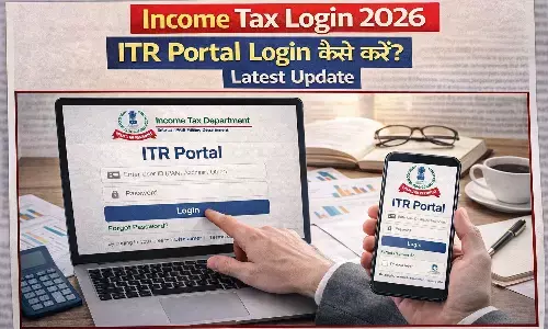 Income Tax Login 2026 — ITR Portal Login कैसे करें? Latest Update Income Tax Login 2026 — ITR Portal Login कैसे करें? Latest Update