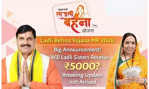 Ladli Behna Yojana MP 2026: बड़ा ऐलान! लाड़ली बहनों को मिलेंगे ₹5000? अभी-अभी आया बड़ा अपडेट Ladli Behna Yojana MP 2026: बड़ा ऐलान! लाड़ली बहनों को मिलेंगे ₹5000? अभी-अभी आया बड़ा अपडेट