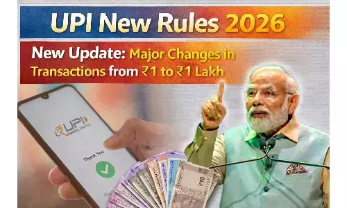 UPI New Rules 2026 New Update: ₹1 से लेकर ₹1 लाख तक के ट्रांजैक्शन में बड़ा बदलाव, हर यूज़र को जानना जरूरी
