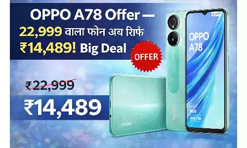 OPPO A78 Offer — 22,999 वाला फोन अब सिर्फ ₹14,489! Big Deal