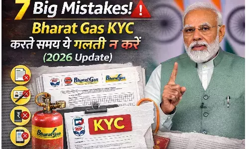 7 Big Mistakes! Bharat Gas KYC करते समय ये गलती न करें (2026 Update)