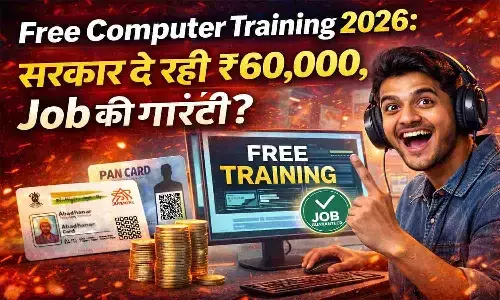 बेरोजगार युवाओं को सरकार देगी ₹60,000 की वित्तीय सहायता