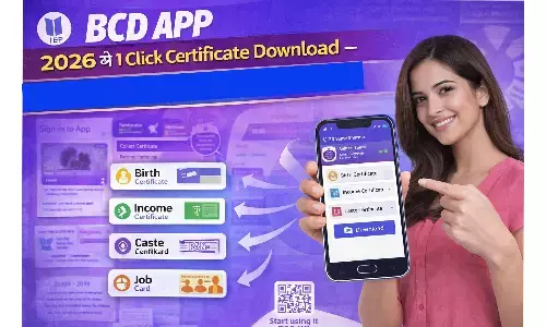 BCD App In Hindi: 2026 में 1 Click Certificate Download – BCD App से क्या-क्या Services मिलती हैं? BCD App In Hindi: 2026 में 1 Click Certificate Download – BCD App से क्या-क्या Services मिलती हैं?
