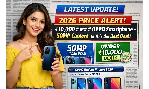 Oppo Mobile Price 5000 to 10000: 2026 Price Alert! ₹10,000 से कम में OPPO Smartphone – 50MP Camera, क्या यही Best Deal है?