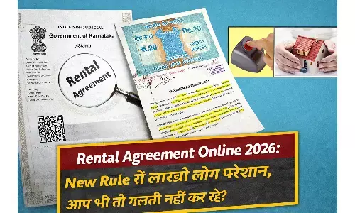 Rental Agreement Online 2026 Update: New Rule, कहीं आप भी गलती तो नहीं कर रहे?