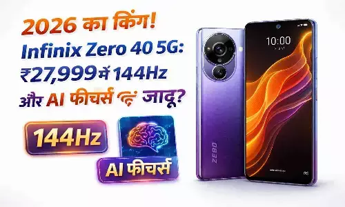 कंटेंट क्रिएटर्स की पहली पसंद!