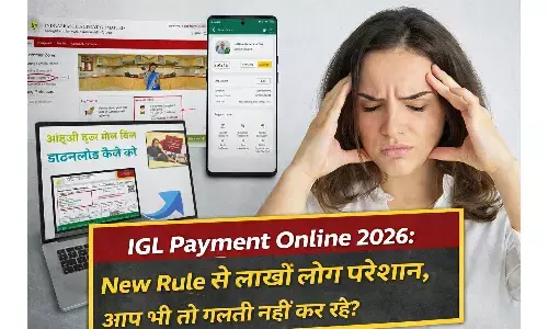 IGL Payment Online 2026 Update