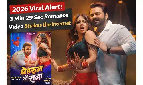 7min 11sec viral video के वीडियो के बाद 3 min 29 sec के पवन सिंह अपर्णा मल्लिक के रोमांस वीडियो ने मचाई तबाही? Internet पर मचा तहलका 7min 11sec viral video के वीडियो के बाद 3 min 29 sec के पवन सिंह अपर्णा मल्लिक के रोमांस वीडियो ने मचाई तबाही? Internet पर मचा तहलका