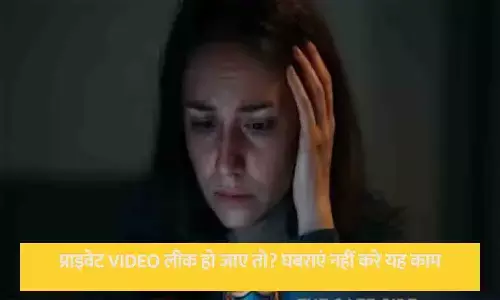 भारत सरकार के नए नियमों और कानूनी अधिकारों की पूरी जानकारी यहाँ देखें।