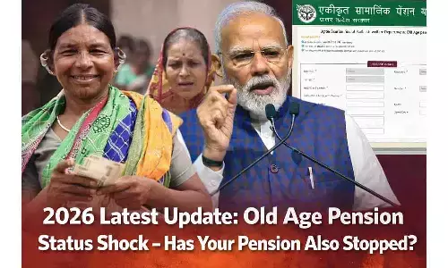 2026 Latest Update: Old Age Pension Status Shock – कहीं आपकी पेंशन भी तो बंद नहीं हो गई?