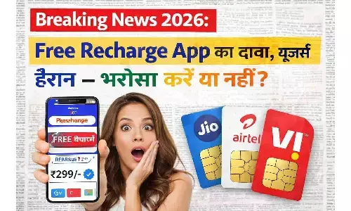 Free Recharge App