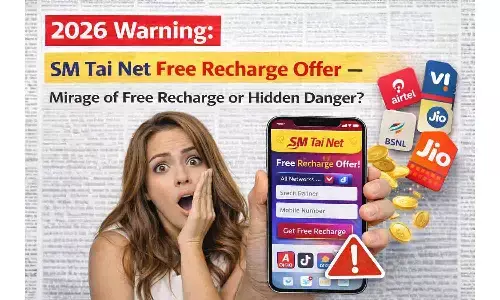 2026 Warning: SM Tai Net Free Recharge Offer – फ्री रिचार्ज के पीछे छुपा बड़ा खतरा