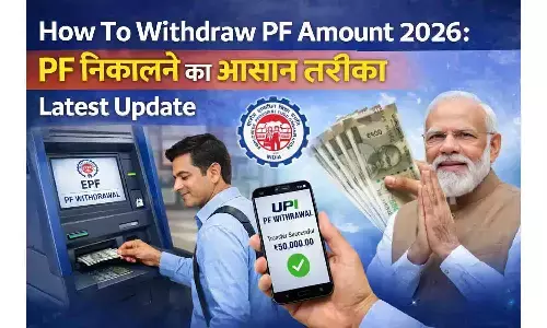 How To Withdraw PF Amount 2026