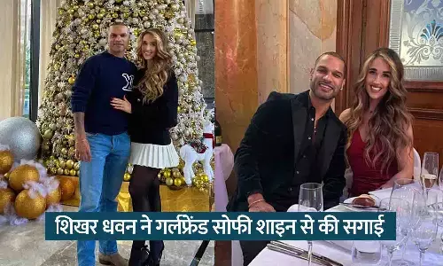 शिखर धवन ने गर्लफ्रेंड सोफी शाइन से की सगाई: अमेरिकी कंपनी में वाइस प्रेसिडेंट हैं सोफी, 2023 में हुआ था क्रिकेटर का तलाक