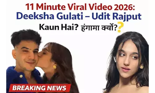 11 Minute Viral Video: Deeksha Gulati-Udit Rajput Kaun Hai? जिनके वायरल वीडियो ने हंगामा मचा दिया...लोग दे रहे भद्दी-भद्दी गालियां 11 Minute Viral Video: Deeksha Gulati-Udit Rajput Kaun Hai? जिनके वायरल वीडियो ने हंगामा मचा दिया...लोग दे रहे भद्दी-भद्दी गालियां