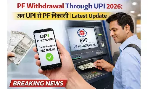 PF Withdrawal Through UPI 2026