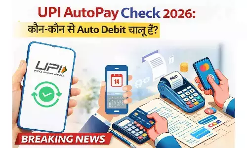UPI AutoPay Check 2026