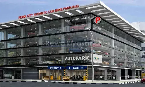 रीवा में बनेगी 5 मंजिला मल्टीलेवल पार्किंग: शिल्पी प्लाजा क्षेत्र की जाम समस्या होगी खत्म, ₹52 करोड़ का पीपीपी मॉडल तैयार