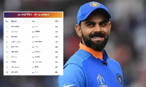 विराट कोहली 5 साल बाद फिर बने नंबर-1 वनडे बल्लेबाज, रोहित शर्मा तीसरे स्थान पर खिसके