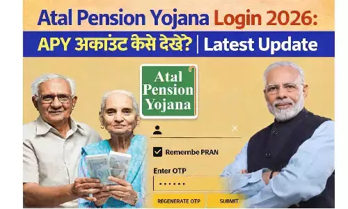 Atal Pension Yojana Login 2026: APY अकाउंट कैसे देखें? | Latest Update