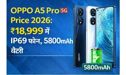 OPPO A5 Pro 5G Price 2026: ₹18,999 में IP69 फोन, 5800mAh बैटरी