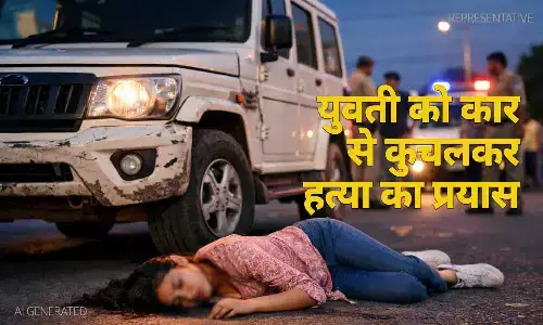 रीवा में युवती को कार से कुचलकर हत्या का प्रयास: भोपाल एम्स में जिंदगी-मौत से जूझ रही रोशनी, परिवार ने बताया सुनियोजित हमला