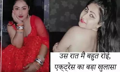 Priyanka Pandit Viral Video 2026