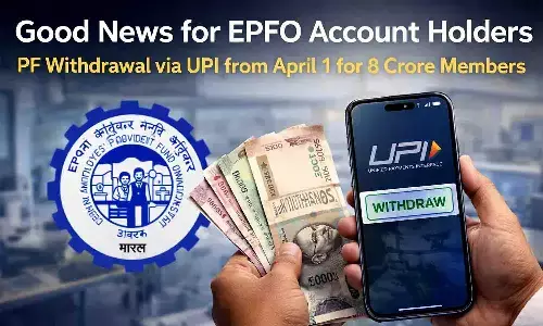EPFO बड़ा अपडेट: 1 अप्रैल से UPI के जरिए सीधे PF निकासी, 8 करोड़ सदस्यों को मिलेगी तुरंत राहत
