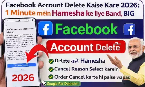 Facebook Account Delete Kaise Kare 2026