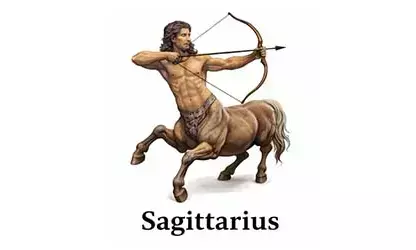 आज का राशिफल धनु