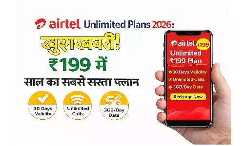 Airtel Unlimited Free Calling Recharge Plans 2026: खुशखबरी! ₹199 में साल का सबसे सस्ता प्लान