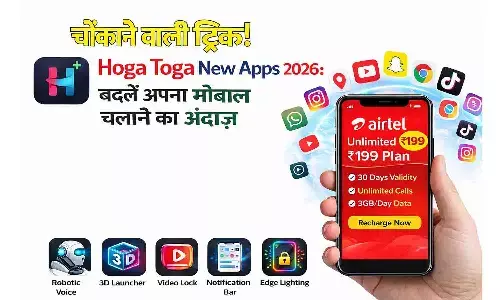चौंकाने वाली ट्रिक! Hoga Toga New Apps 2026: बदलें अपना मोबाइल चलाने का अंदाज़