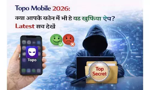 Topo Mobile 2026: क्या आपके फोन में भी है यह खुफिया ऐप? Latest सच देखें