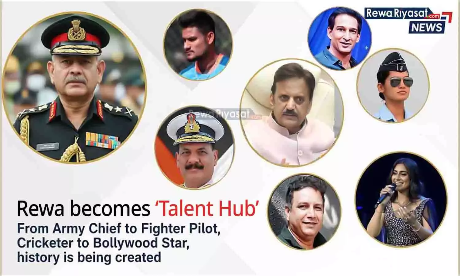 Rewa Talent Hub