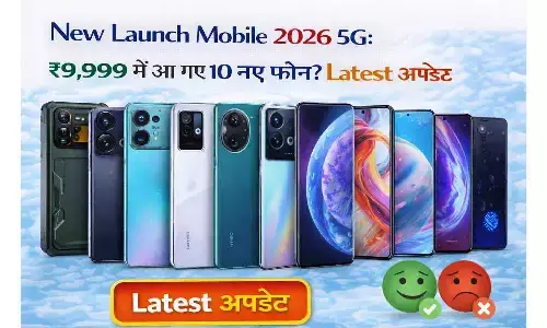 New Launch Mobile 2026 5G: ₹9,999 में आ गए 10 नए फोन? Latest अपडेट