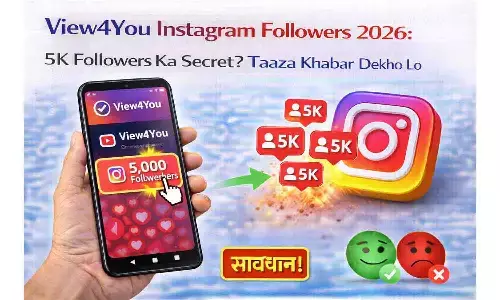 View4You Instagram Followers 2026: 5K फॉलोअर्स का सीक्रेट? ताज़ा खबर देख लो