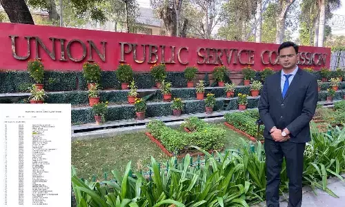 रीवा के लाल विवेक मिश्रा का रक्षा मंत्रालय में जलवा: BRO में बने असिस्टेंट एग्जीक्यूटिव इंजीनियर