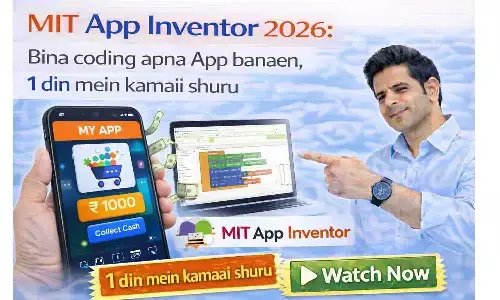 MIT App Inventor 2026