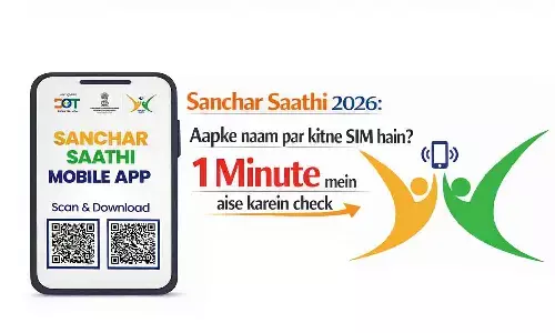 Sanchar Saathi 2026: आपके नाम पर कितने SIM हैं? 1 मिनट में ऐसे करें चेक