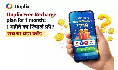 Unplix Free Recharge plan for 1 month: 1 महीने का रिचार्ज फ्री? सच या बड़ा फ्रॉड