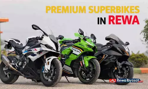 Premium Superbikes in Rewa: शहर में 25–32 लाख की बाइक्स, जानिए कौन चलाता है Hayabusa, ZX10R और BMW S1000RR