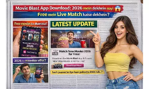 Movie Blast App Download: 2026 में देखें नई Movies!  चौक जाएंगे आप?