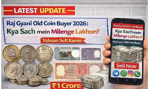 Raj Gyani Old Coin Buyer 2026: क्या सच में मिलेंगे लाखों? यहाँ Sell करें Raj Gyani Old Coin Buyer 2026: क्या सच में मिलेंगे लाखों? यहाँ Sell करें