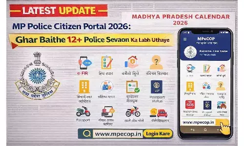 MP Police Citizen Portal 2026: घर बैठे 12+ पुलिस सेवाओं का लाभ उठाएं