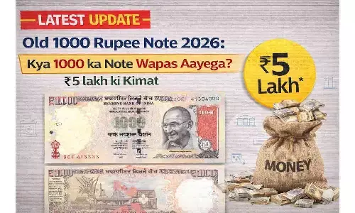 Old 1000 Rupee Note 2026: क्या 1000 का नोट वापस आएगा? ₹5 लाख की कीमत