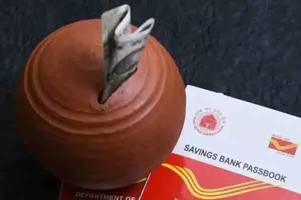 Post Office RD Benefits