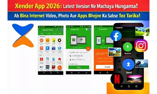 Xender App 2026