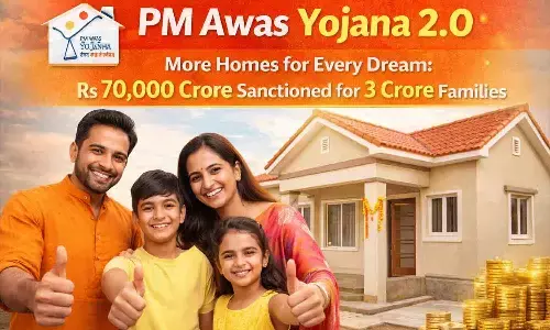 प्रधानमंत्री आवास योजना 2.0: होम लोन पर 4% ब्याज सब्सिडी, मोदी सरकार से पूरा होगा अपने घर का सपना