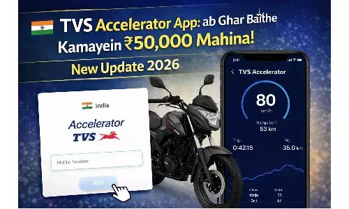 TVS Accelerator App: अब घर बैठे कमाएं ₹50,000 महीना! New Update 2026