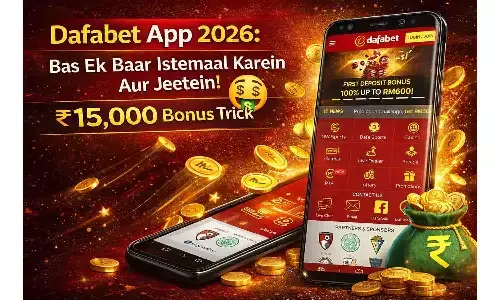 Dafabet App 2026: बस एक बार इस्तेमाल करें और जीतें!  ₹15,000 Bonus Trick